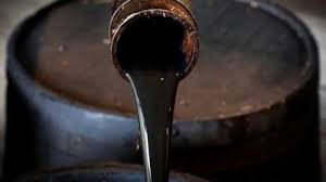 Crude oil